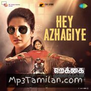 Rekkai Mulaithen Movie Poster - Tamil Movie Songs