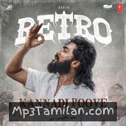 Retro Movie Poster - Tamil Movie Songs