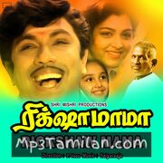 Rickshaw Mama Movie Poster - Tamil Movie Songs