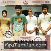 Rubaai Movie Poster - Tamil Movie Songs