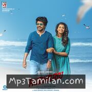 Rudhran Movie Poster - Tamil Movie Songs