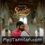 Saachiputta Movie Poster - Tamil Movie Songs