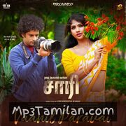 Saaree Movie Poster - Tamil Movie Songs