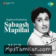 Sabash Mappillai Movie Poster - Tamil Movie Songs