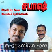 Sabhash Movie Poster - Tamil Movie Songs