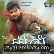 Sachein Movie Poster - Tamil Movie Songs