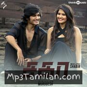 Sagaa Movie Poster - Tamil Movie Songs