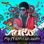 Sago Movie Poster - Tamil Movie Songs