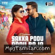 Sakka Podu Podu Raja Movie Poster - Tamil Movie Songs