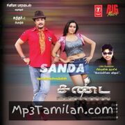 Sanda Movie Poster - Tamil Movie Songs