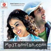 Santhosh Subramaniam Movie Poster - Tamil Movie Songs