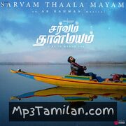 Sarvam Thaala Mayam Movie Poster - Tamil Movie Songs