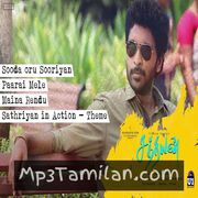 Sathriyan Movie Poster - Tamil Movie Songs