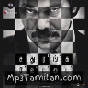 Sathuranka Vettai Movie Poster - Tamil Movie Songs