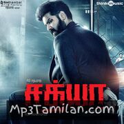 Sathya Movie Poster - Tamil Movie Songs