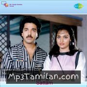 Sattam Movie Poster - Tamil Movie Songs