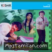 Sattam Sirikkiradhu Movie Poster - Tamil Movie Songs