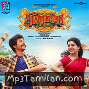 Seemaraja Movie Poster - Tamil Movie Songs