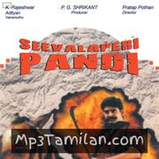 Seevalaperi Pandi Movie Poster - Tamil Movie Songs