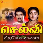 Selvi (1985) Movie Poster - Tamil Movie Songs