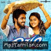 Sema Movie Poster - Tamil Movie Songs