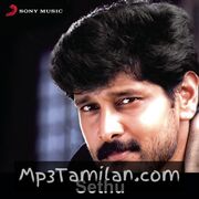 Sethu Movie Poster - Tamil Movie Songs