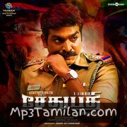 Sethupathi Movie Poster - Tamil Movie Songs