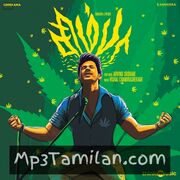 Simba Movie Poster - Tamil Movie Songs