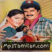 Simmarasi Movie Poster - Tamil Movie Songs