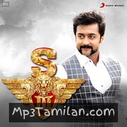 Singam 3 Movie Poster - Tamil Movie Songs