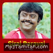 Sirai Paravai Movie Poster - Tamil Movie Songs