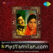 Sivantha Mann Movie Poster - Tamil Movie Songs