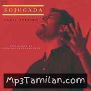 Sojugada (Tamil Version) Movie Poster - Tamil Movie Songs