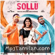 Sollu (VM ORIGINALS) Movie Poster - Tamil Movie Songs