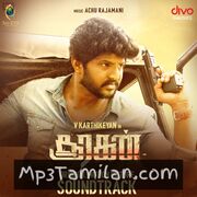 Sooragan Movie Poster - Tamil Movie Songs