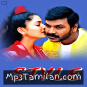 Style Movie Poster - Tamil Movie Songs