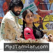 Subramaniapuram Movie Poster - Tamil Movie Songs