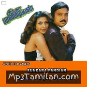 Sundara Pandian (1998) Movie Poster - Tamil Movie Songs