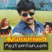 Suriya Paarvai Movie Poster - Tamil Movie Songs