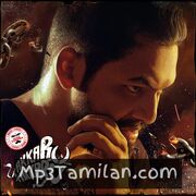 Takkaru Takkaru Movie Poster - Tamil Movie Songs