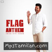 Tamilaga Vettri Kazhagam (Flag Anthem) Movie Poster - Tamil Movie Songs