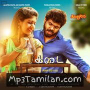 Tea Kadai Bench Movie Poster - Tamil Movie Songs