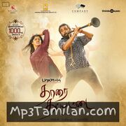 Thaarai Thappattai Movie Poster - Tamil Movie Songs