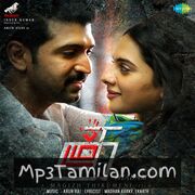 Thadam Movie Poster - Tamil Movie Songs