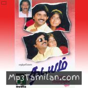 Thadayam Movie Poster - Tamil Movie Songs