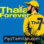 Thala Forever Movie Poster - Tamil Movie Songs