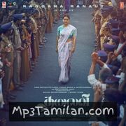 Thalaivii (Tamil) Movie Poster - Tamil Movie Songs