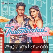 Thalakeezhai Movie Poster - Tamil Movie Songs