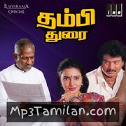 Thambi Durai Movie Poster - Tamil Movie Songs