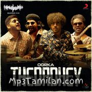 Thedadhey Movie Poster - Tamil Movie Songs